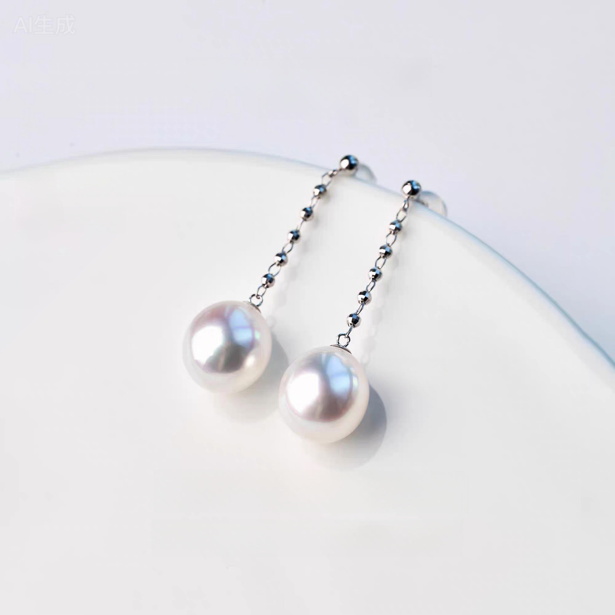 Australian White Pearl-Serenity, Purity, Intuition