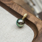 Lustrous Pearl Solitaire Pendant - Genuine Akoya Pearl with Diamond-Accented Bail