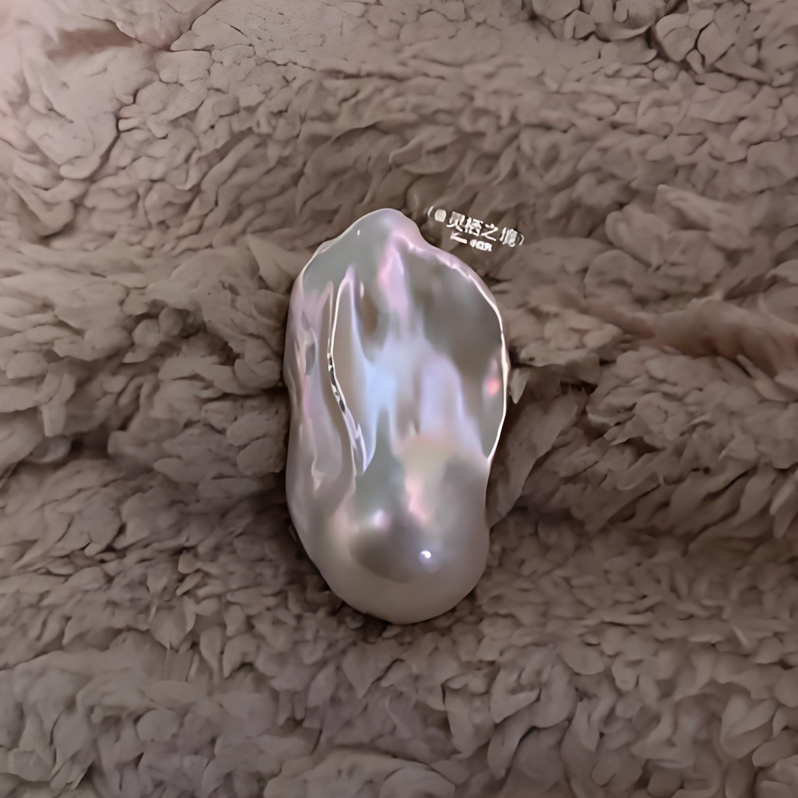 14K Gold South Sea Pearl and Diamond Ring | Timeless Luxury Jewelry
